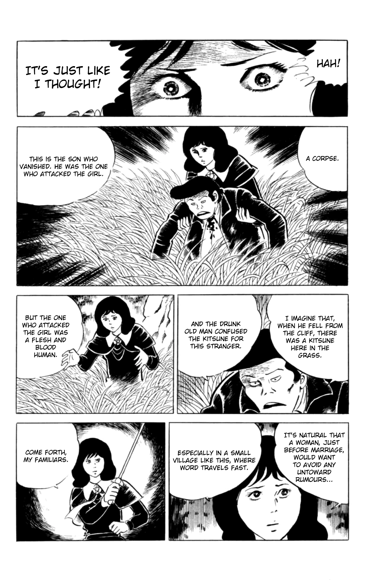 Eko Eko Azaraku Chapter 123 page 18 - 
