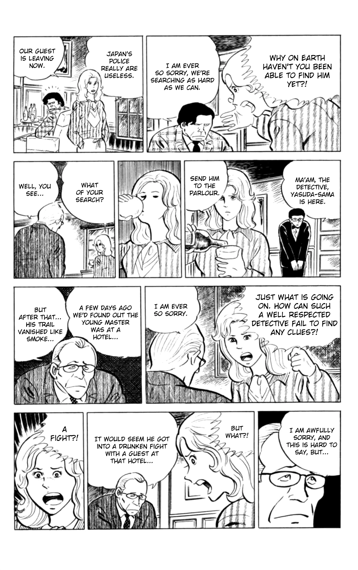 Eko Eko Azaraku Chapter 123 page 4 - 