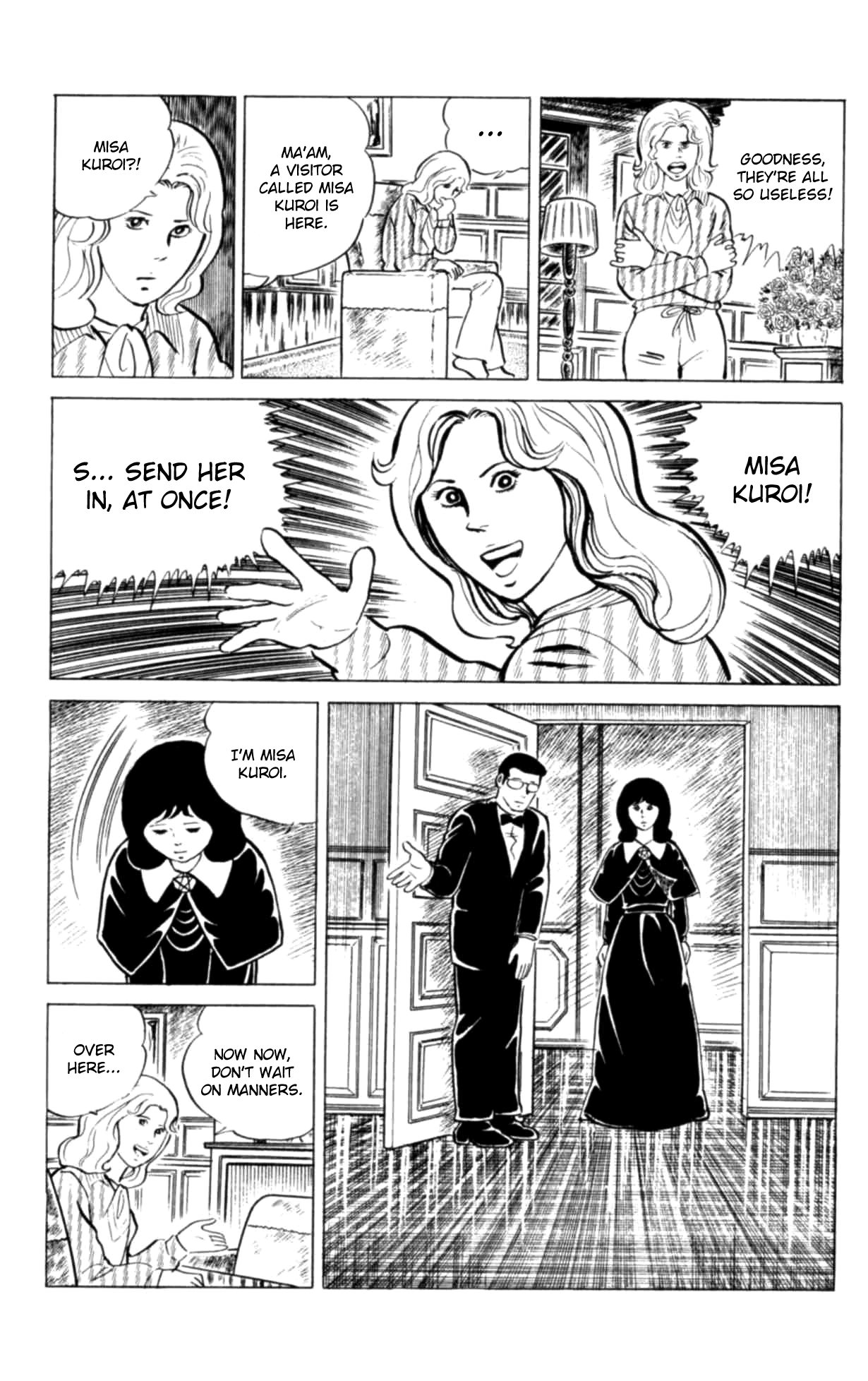Eko Eko Azaraku Chapter 123 page 6 - 