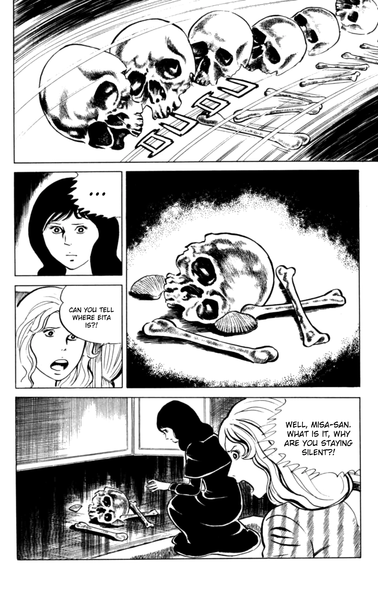 Eko Eko Azaraku Chapter 123 page 8 - 