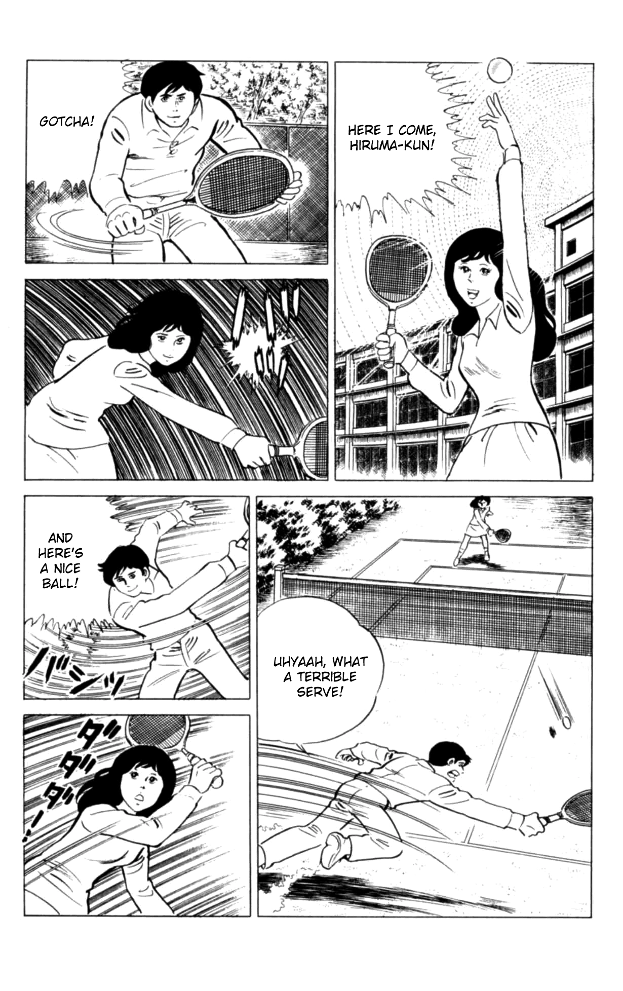 Eko Eko Azaraku Chapter 124 page 2 - 