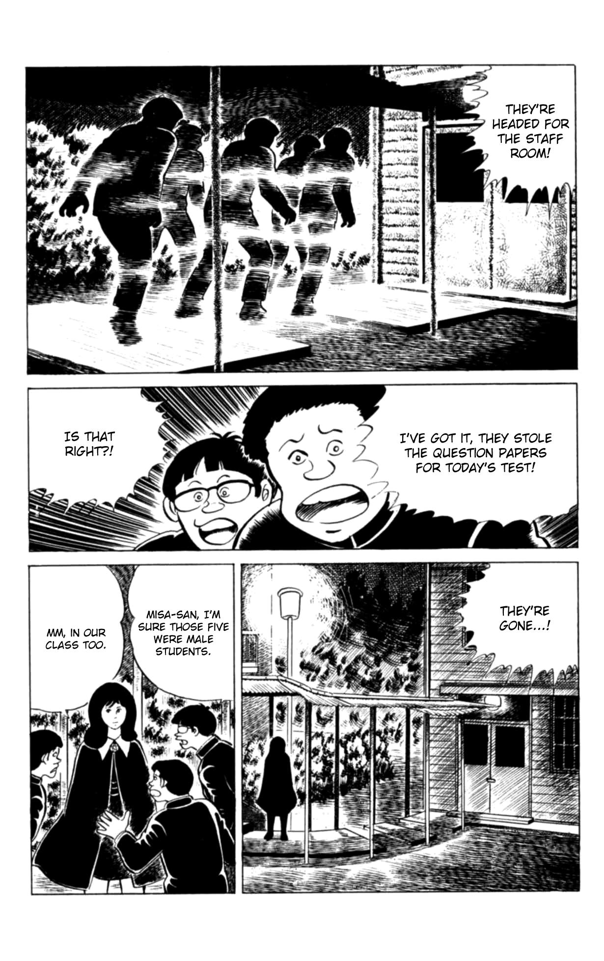 Eko Eko Azaraku Chapter 124 page 12 - 
