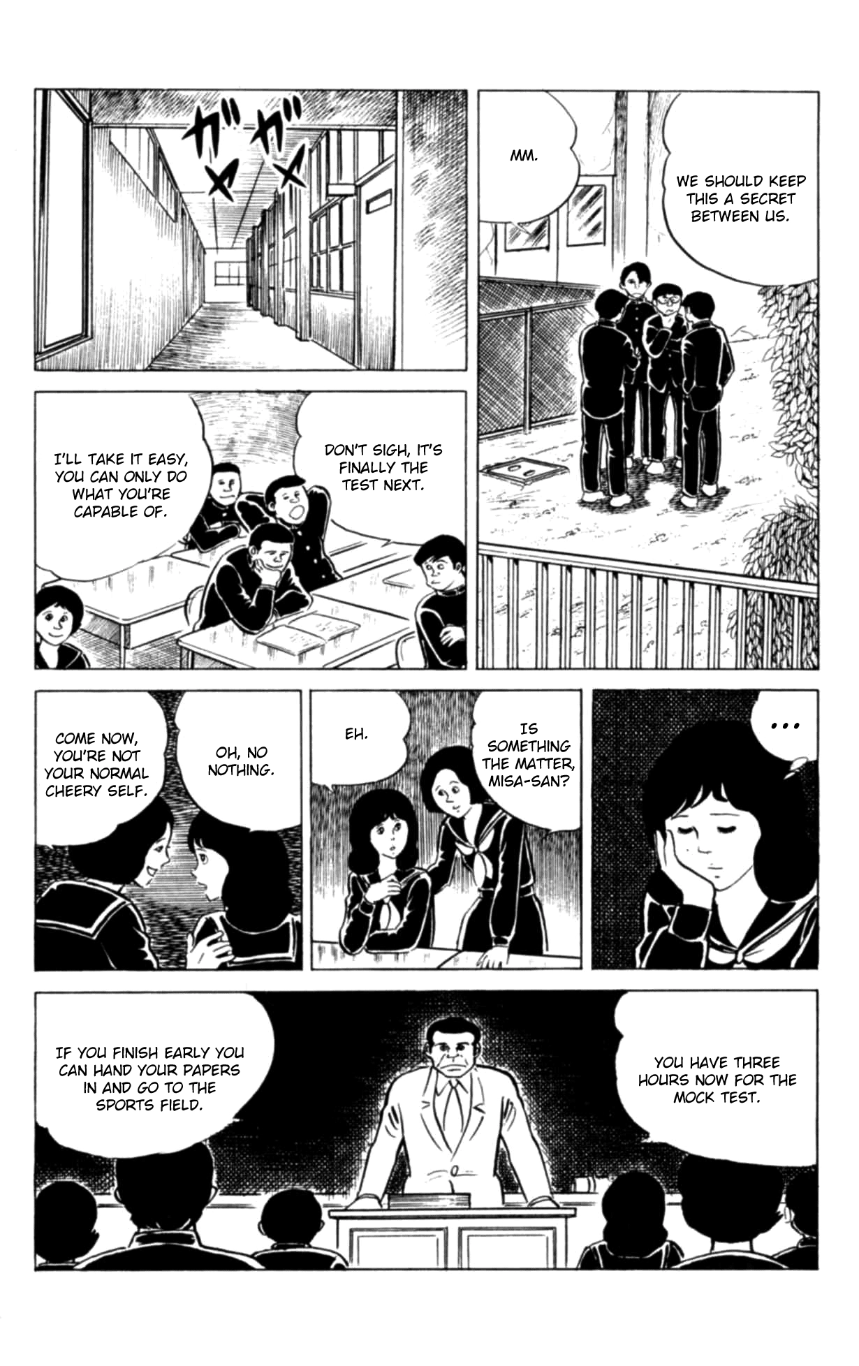 Eko Eko Azaraku Chapter 124 page 14 - 