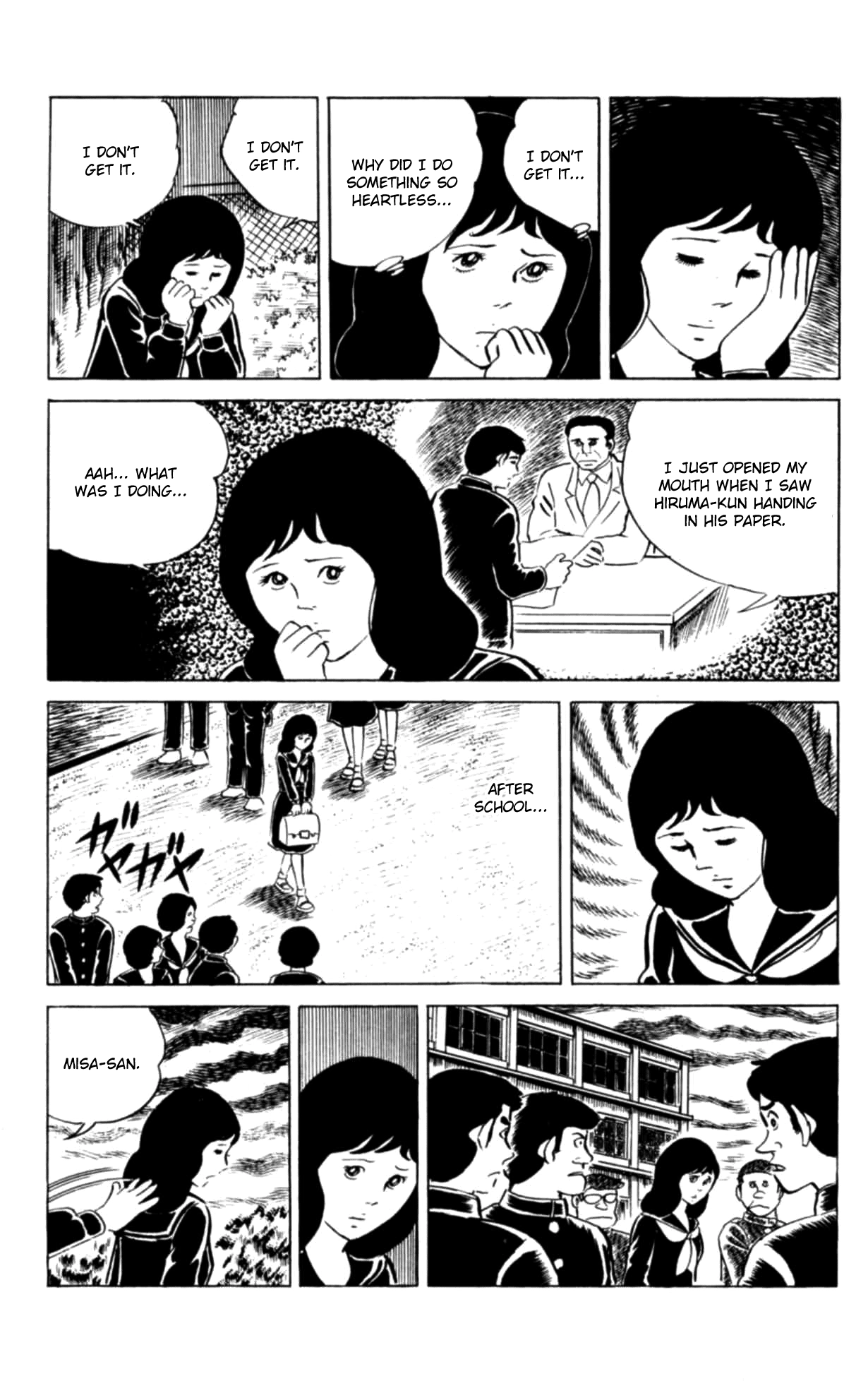Eko Eko Azaraku Chapter 124 page 18 - 