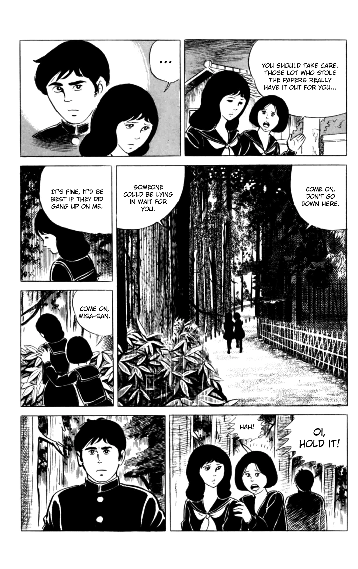 Eko Eko Azaraku Chapter 124 page 19 - 