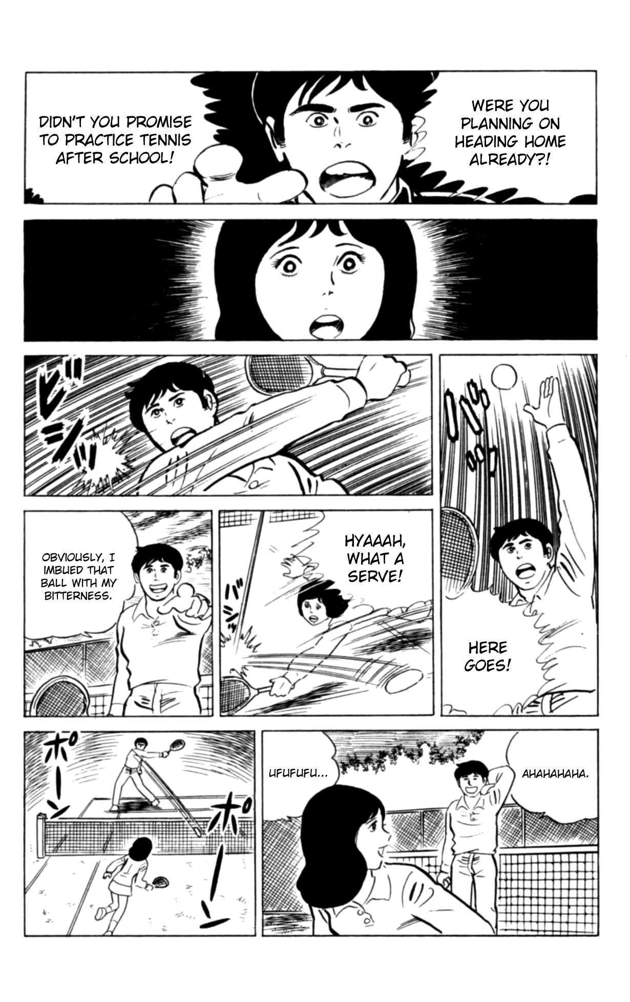 Eko Eko Azaraku Chapter 124 page 20 - 
