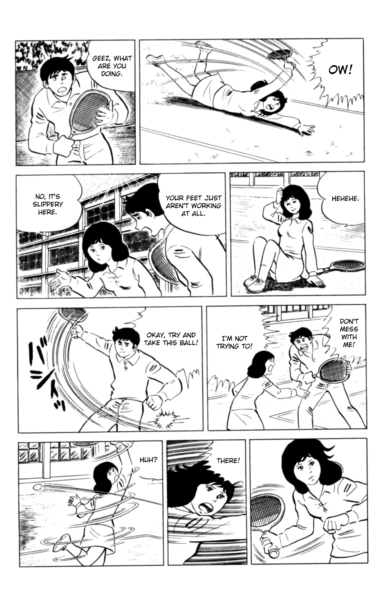 Eko Eko Azaraku Chapter 124 page 3 - 