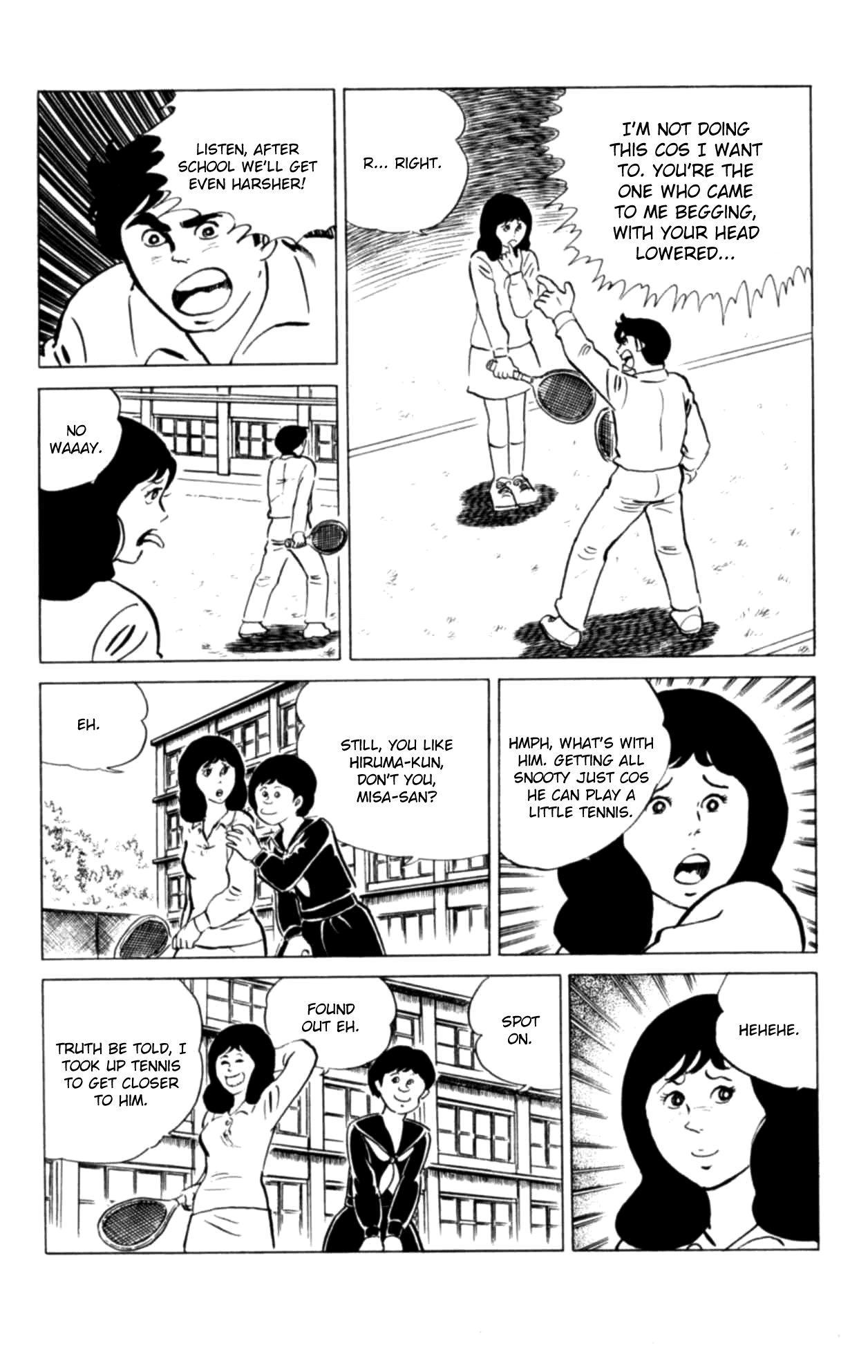 Eko Eko Azaraku Chapter 124 page 5 - 