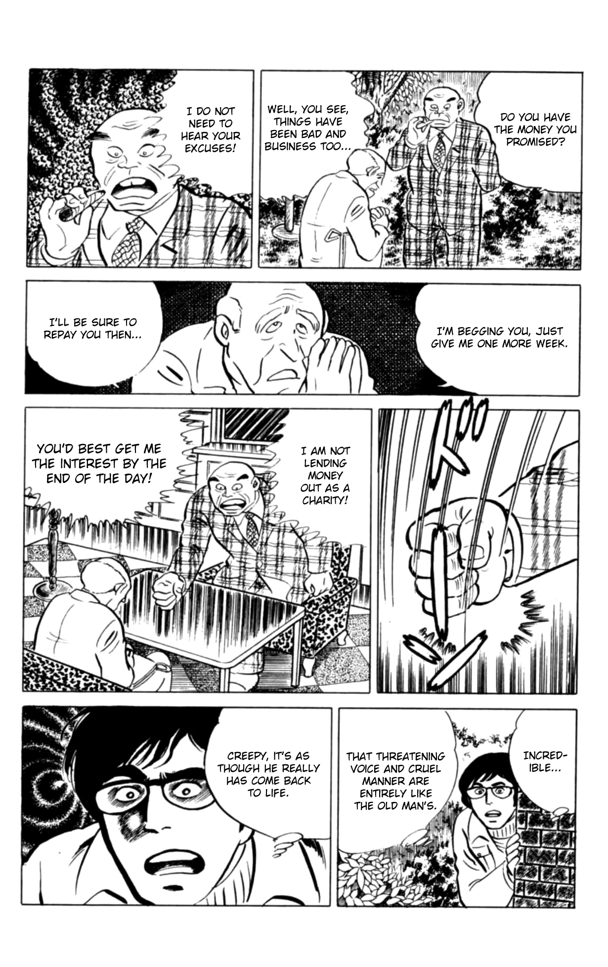 Eko Eko Azaraku Chapter 125 page 14 - 