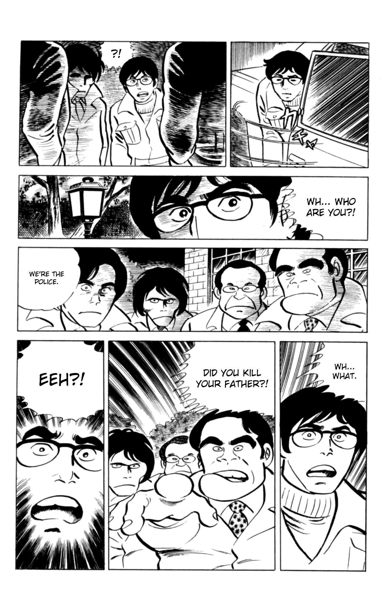 Eko Eko Azaraku Chapter 125 page 18 - 