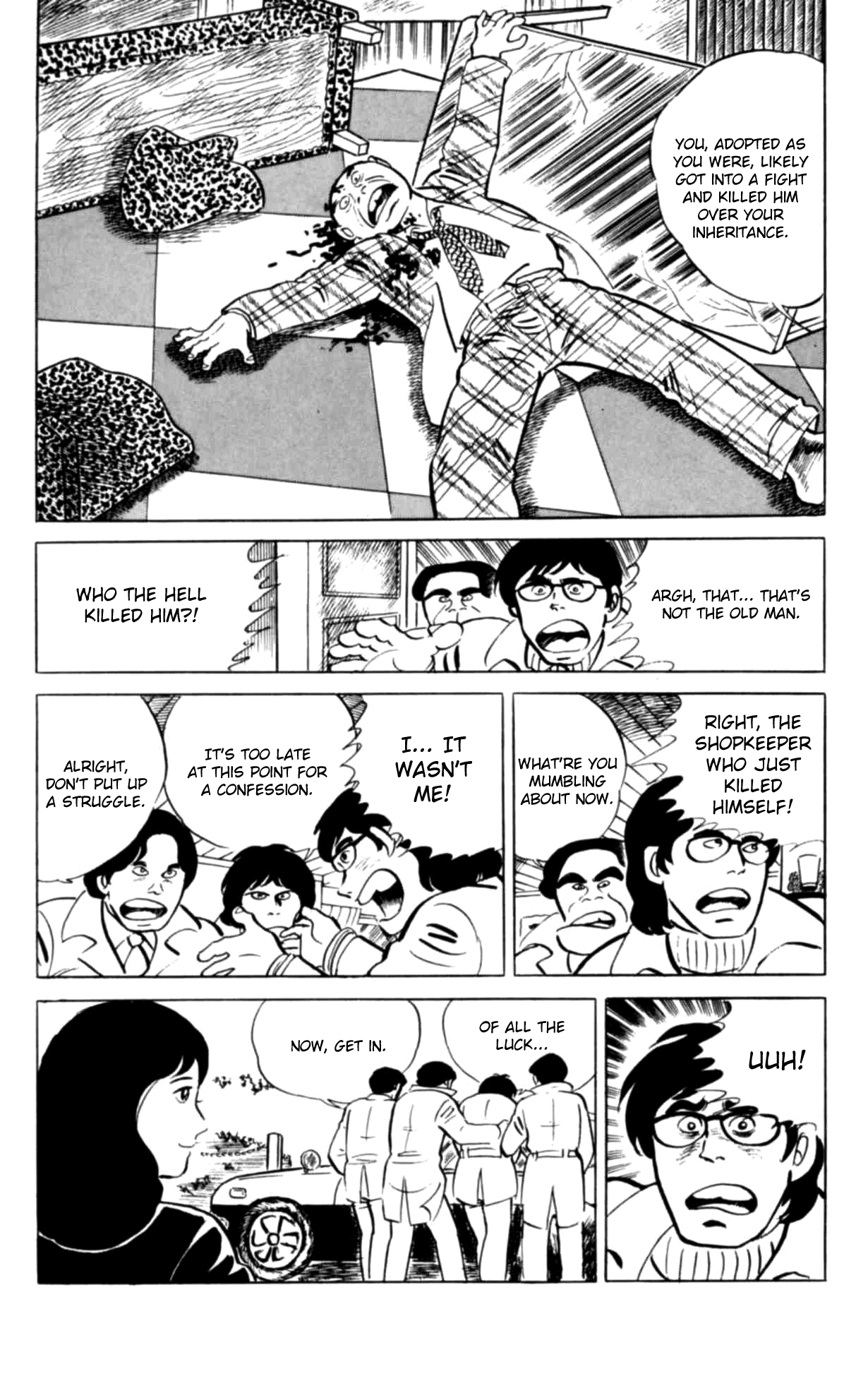 Eko Eko Azaraku Chapter 125 page 20 - 