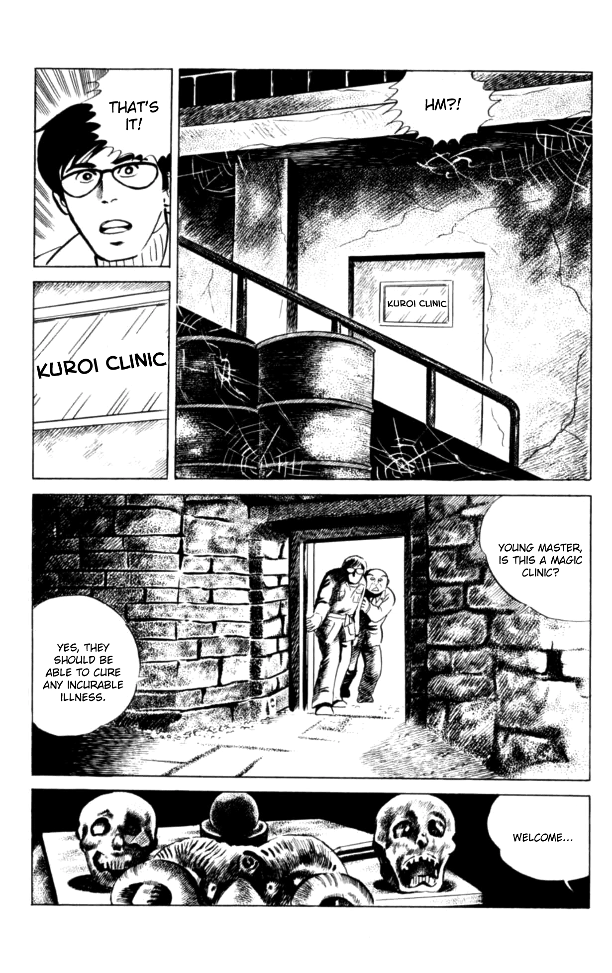 Eko Eko Azaraku Chapter 125 page 3 - 