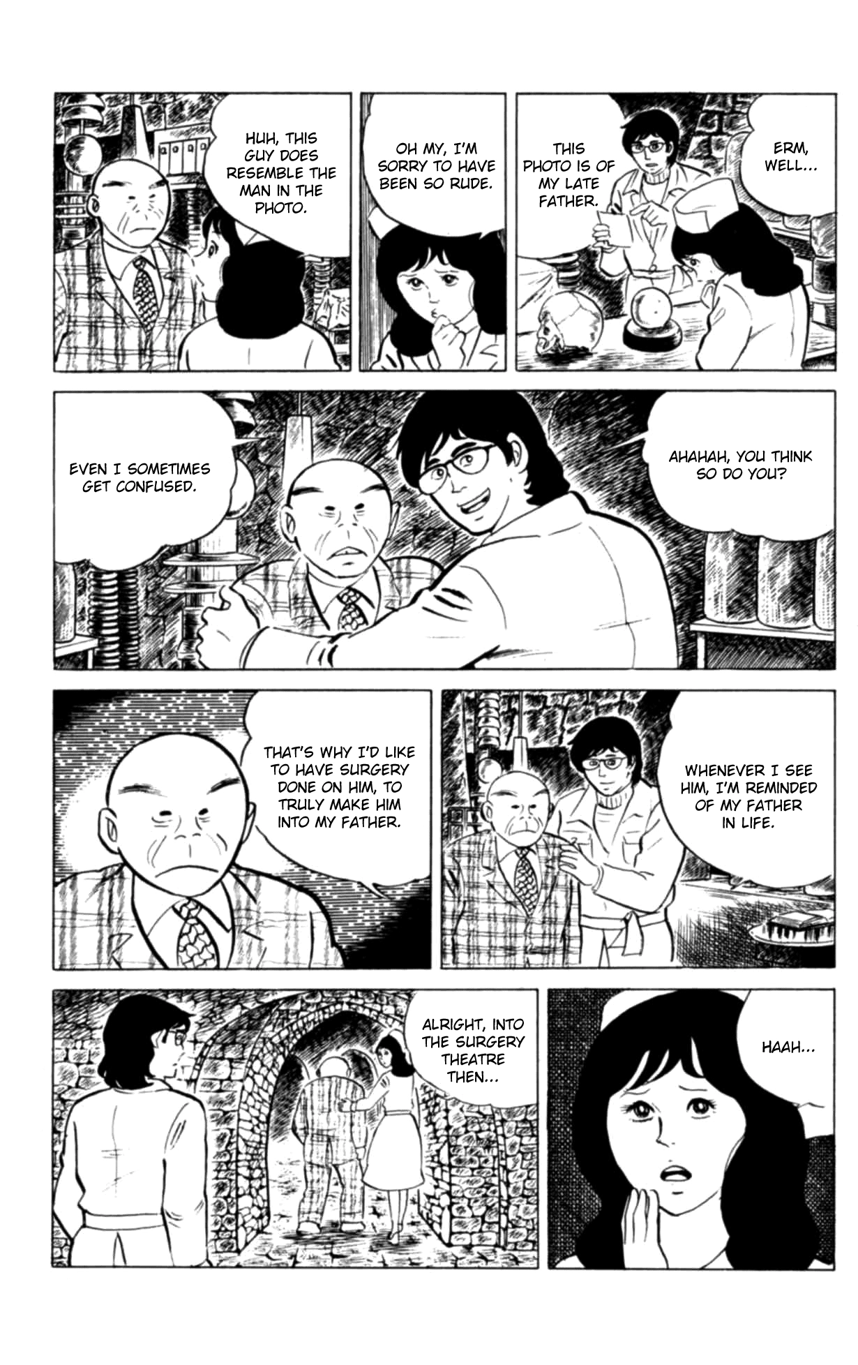 Eko Eko Azaraku Chapter 125 page 5 - 