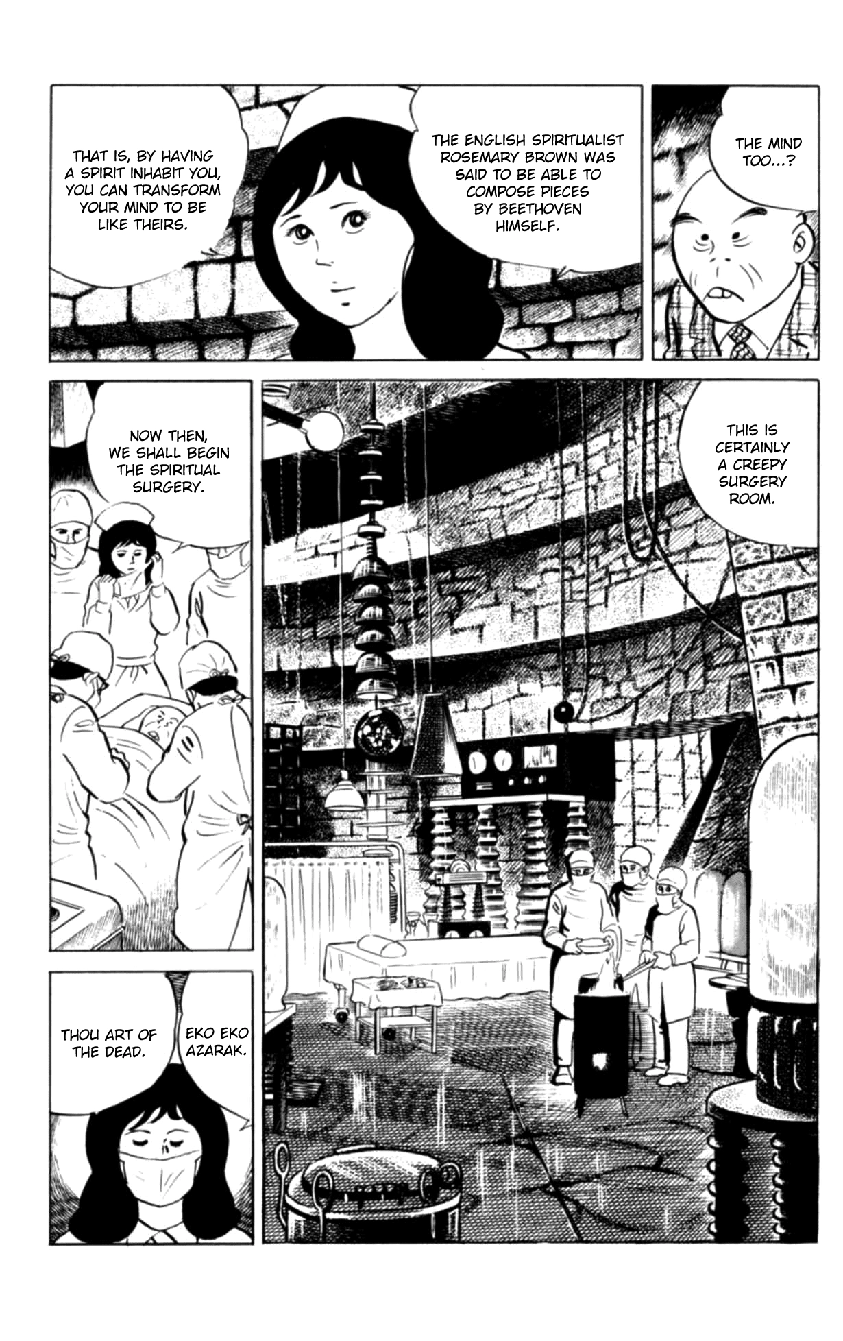 Eko Eko Azaraku Chapter 125 page 7 - 
