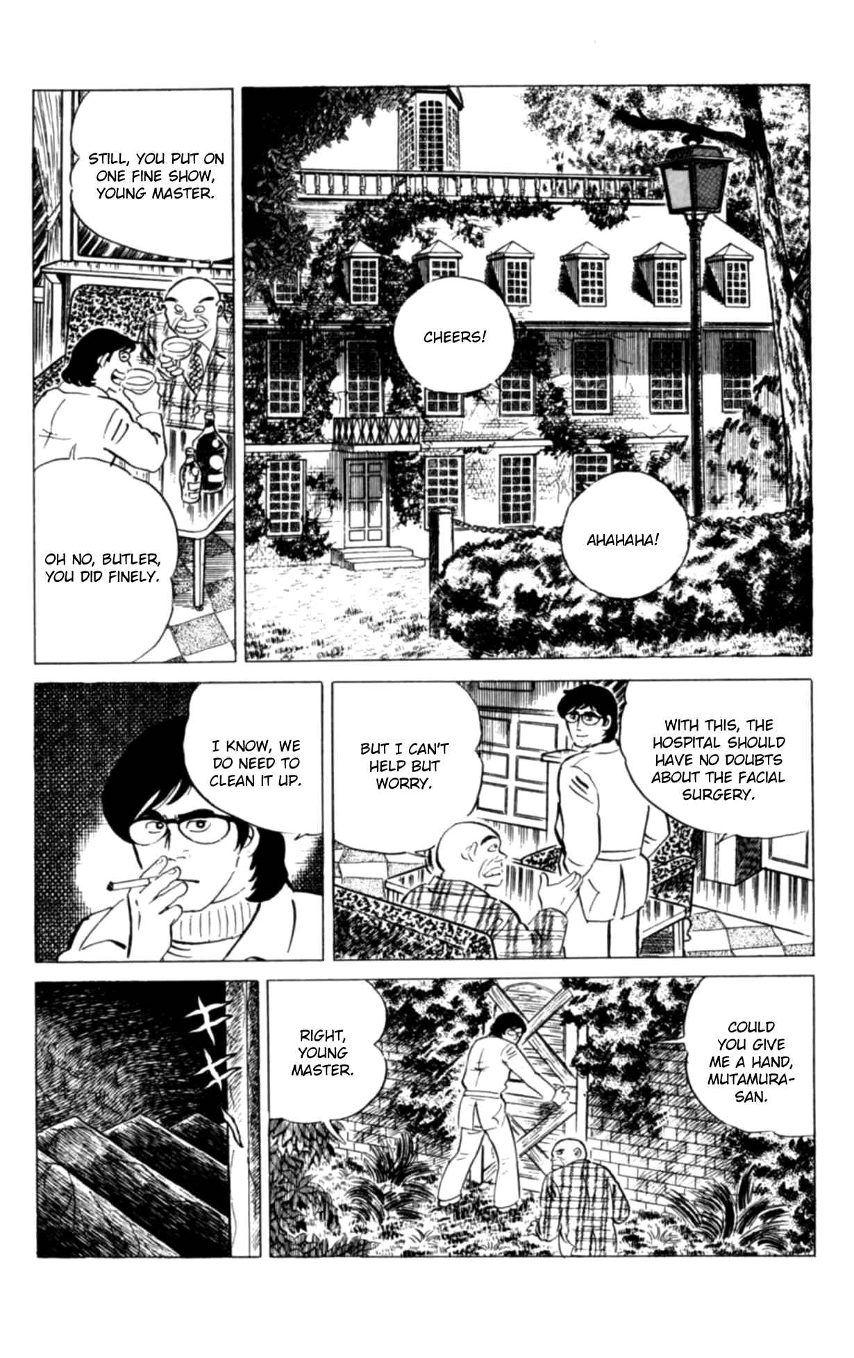 Eko Eko Azaraku Chapter 125 page 10 - 