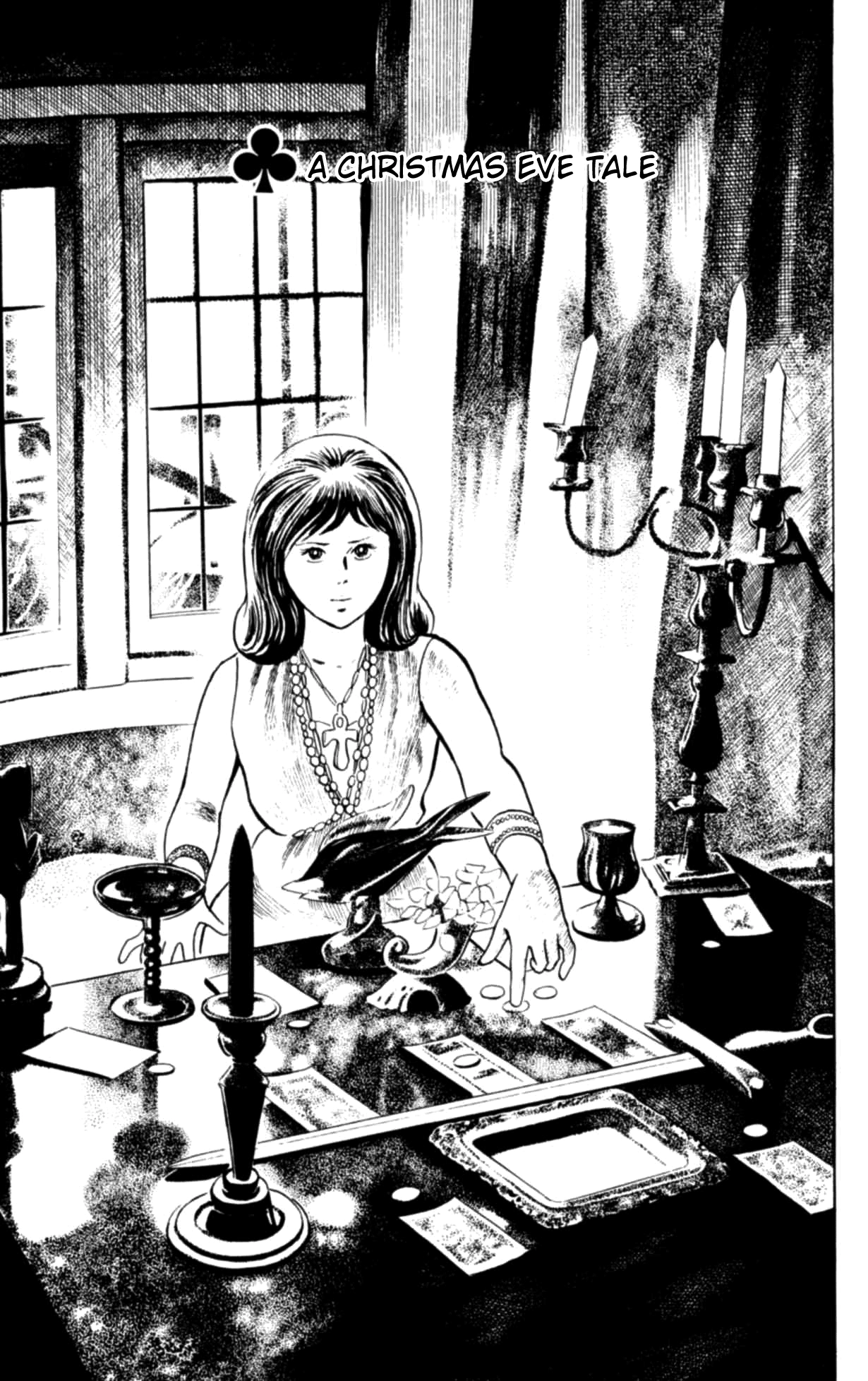 Eko Eko Azaraku Chapter 126 page 1 - 