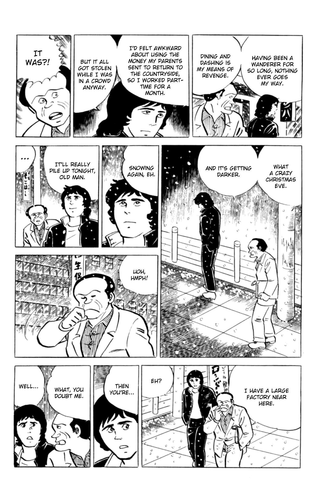 Eko Eko Azaraku Chapter 126 page 13 - 