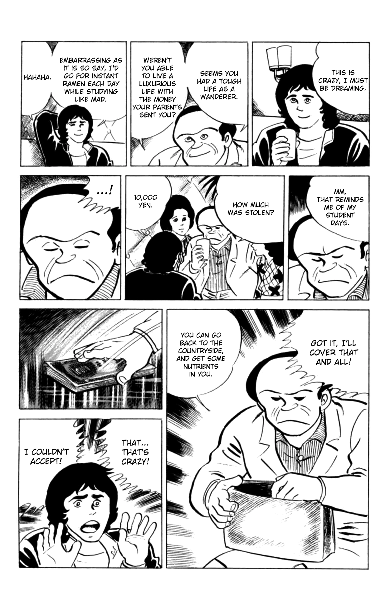 Eko Eko Azaraku Chapter 126 page 15 - 