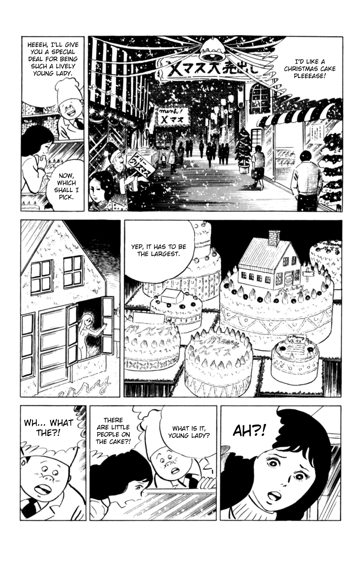 Eko Eko Azaraku Chapter 126 page 3 - 