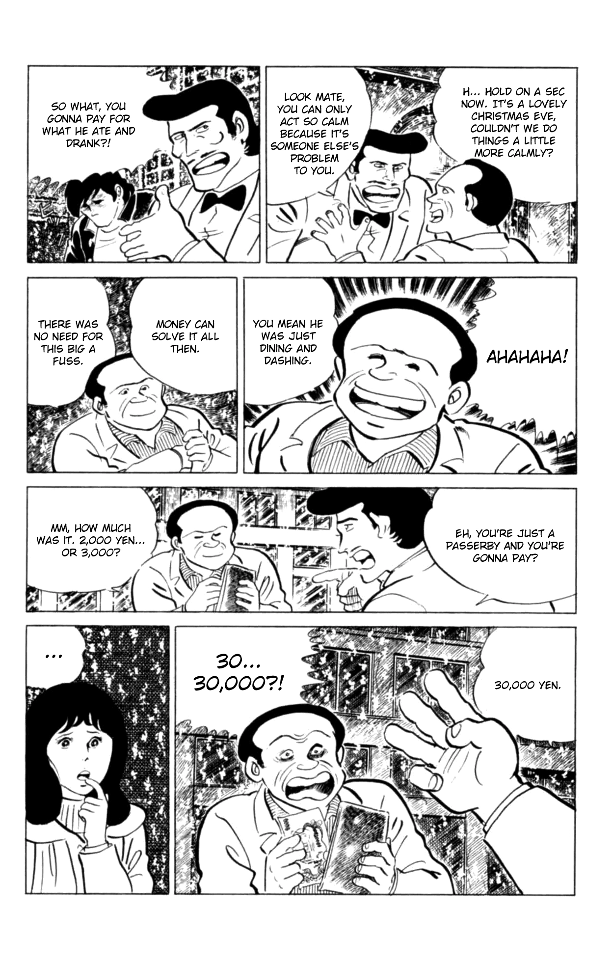 Eko Eko Azaraku Chapter 126 page 8 - 