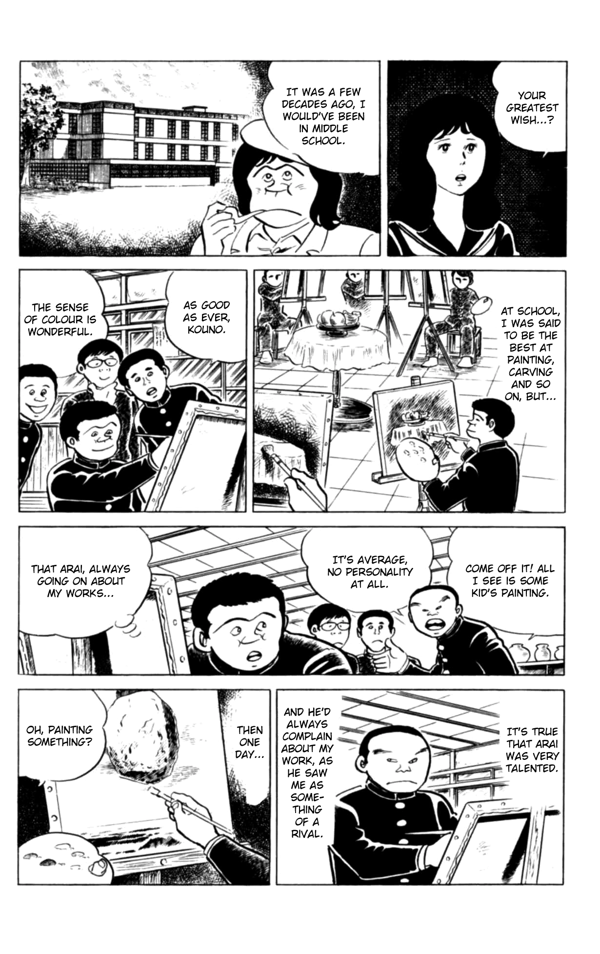 Eko Eko Azaraku Chapter 127 page 12 - 
