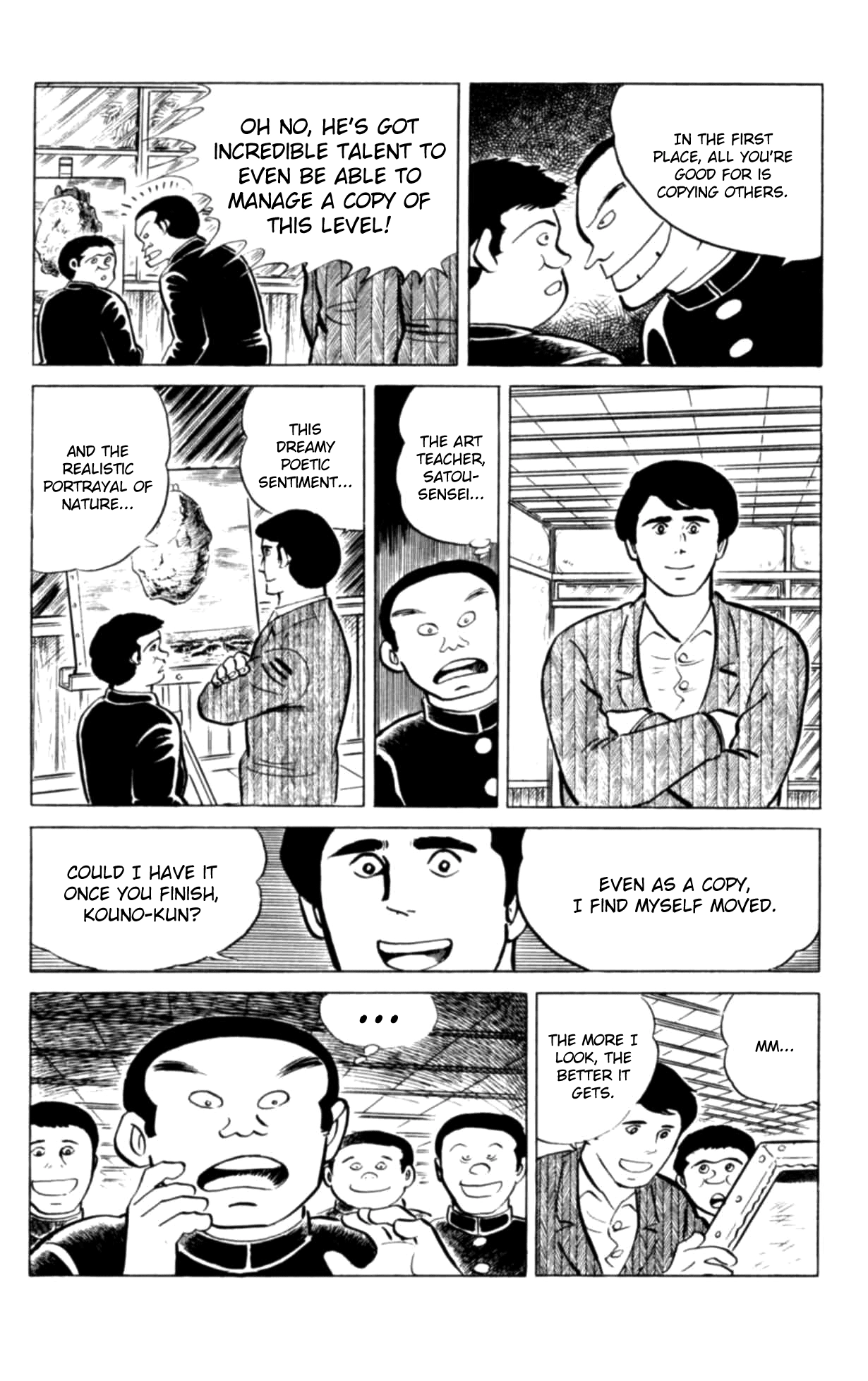 Eko Eko Azaraku Chapter 127 page 14 - 