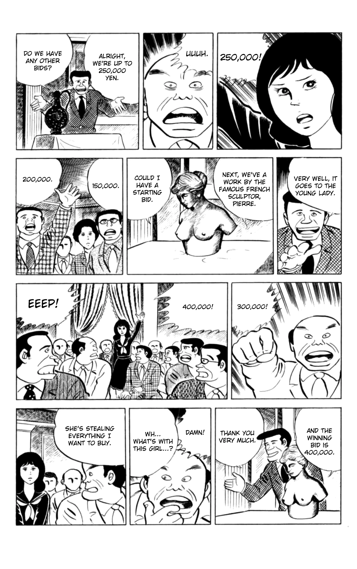 Eko Eko Azaraku Chapter 127 page 18 - 