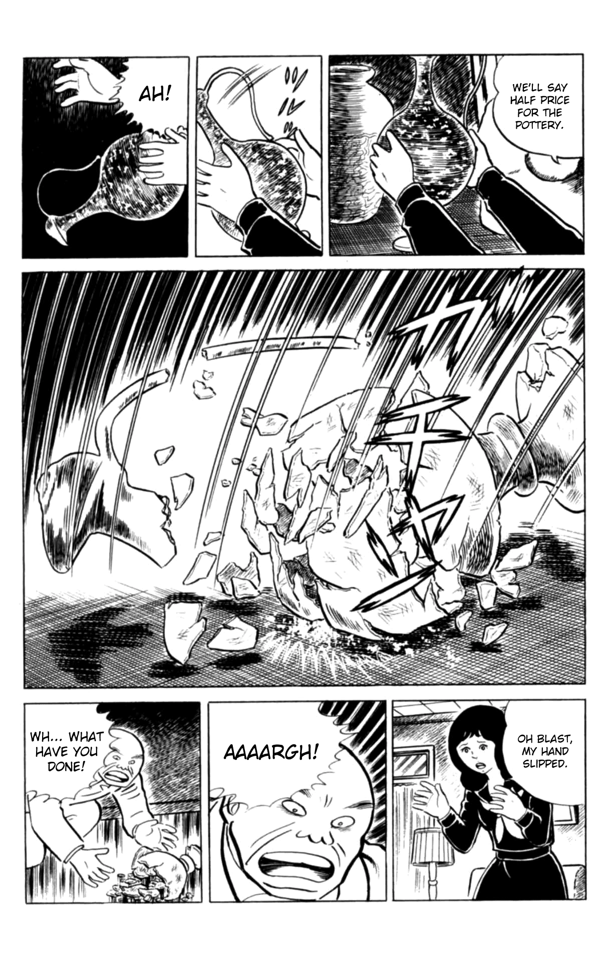 Eko Eko Azaraku Chapter 127 page 21 - 
