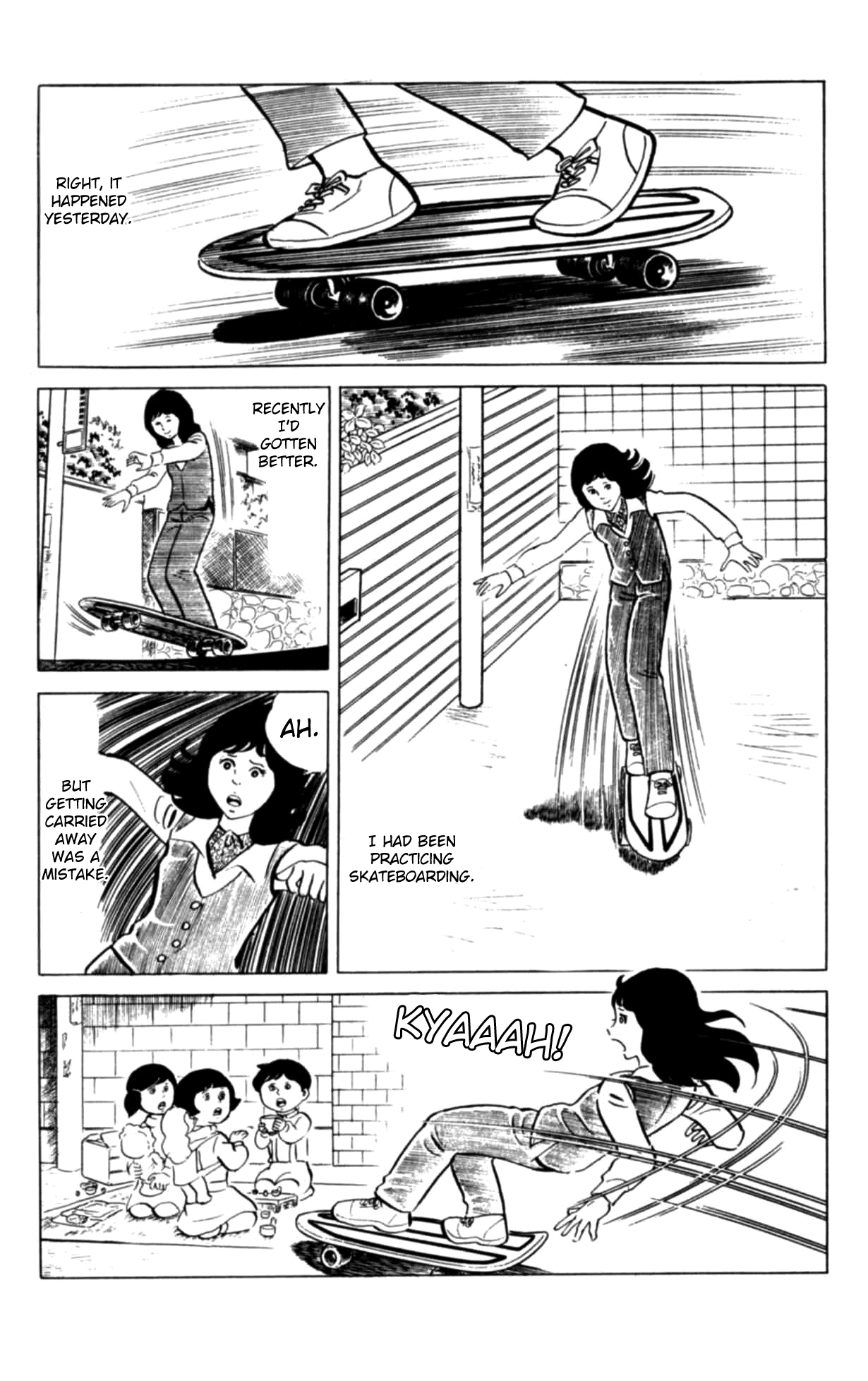 Eko Eko Azaraku Chapter 127 page 5 - 