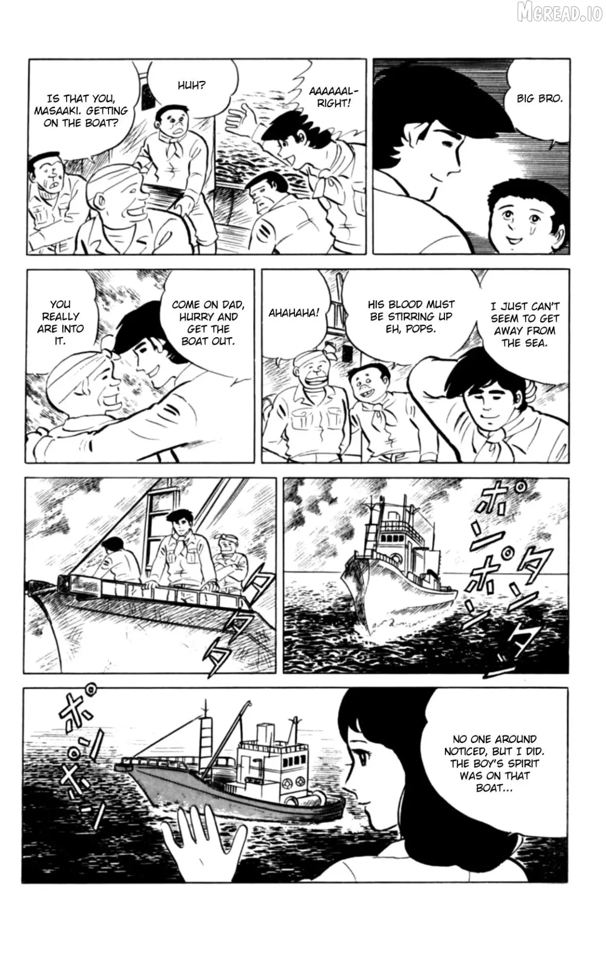 Eko Eko Azaraku Chapter 128 page 21 - 