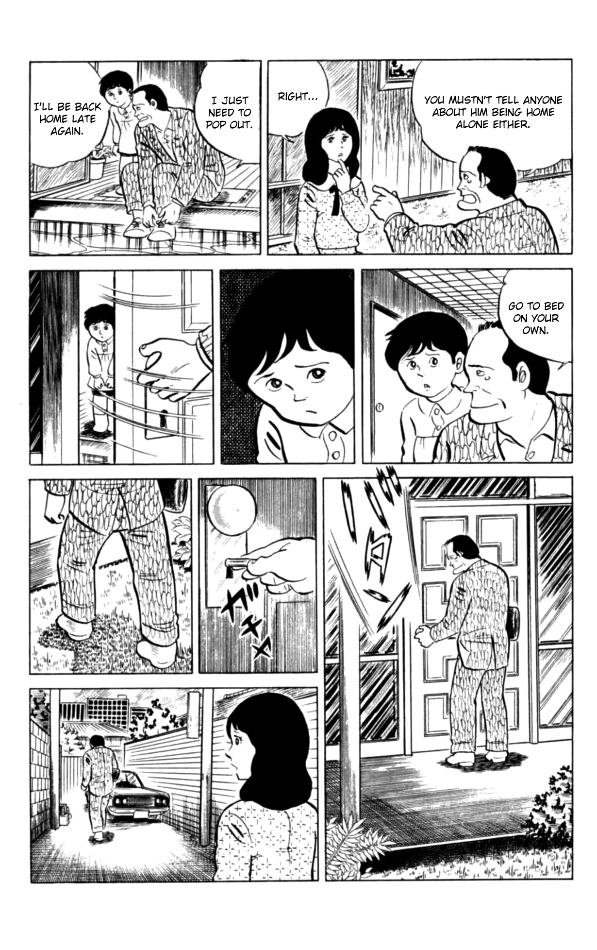 Eko Eko Azaraku Chapter 129 page 14 - 