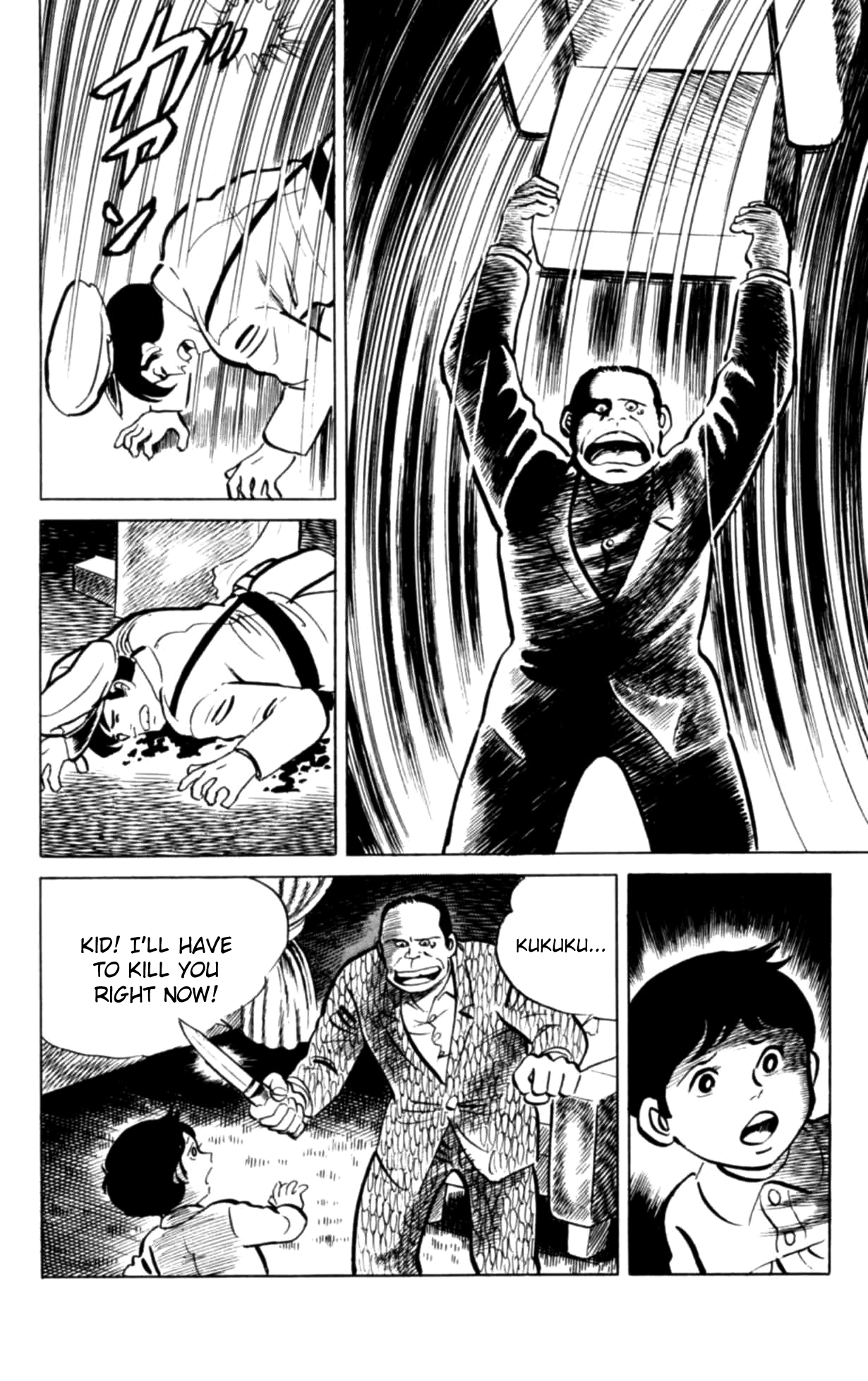 Eko Eko Azaraku Chapter 129 page 20 - 