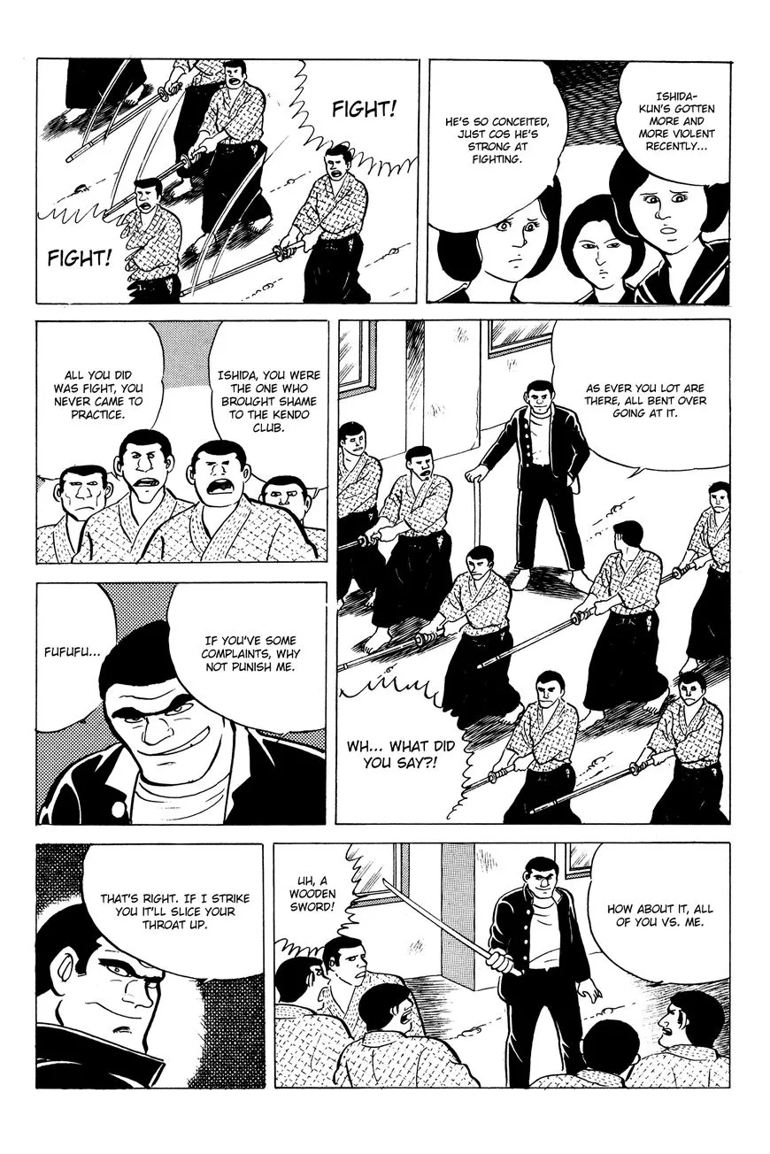 Eko Eko Azaraku Chapter 13 page 12 - 
