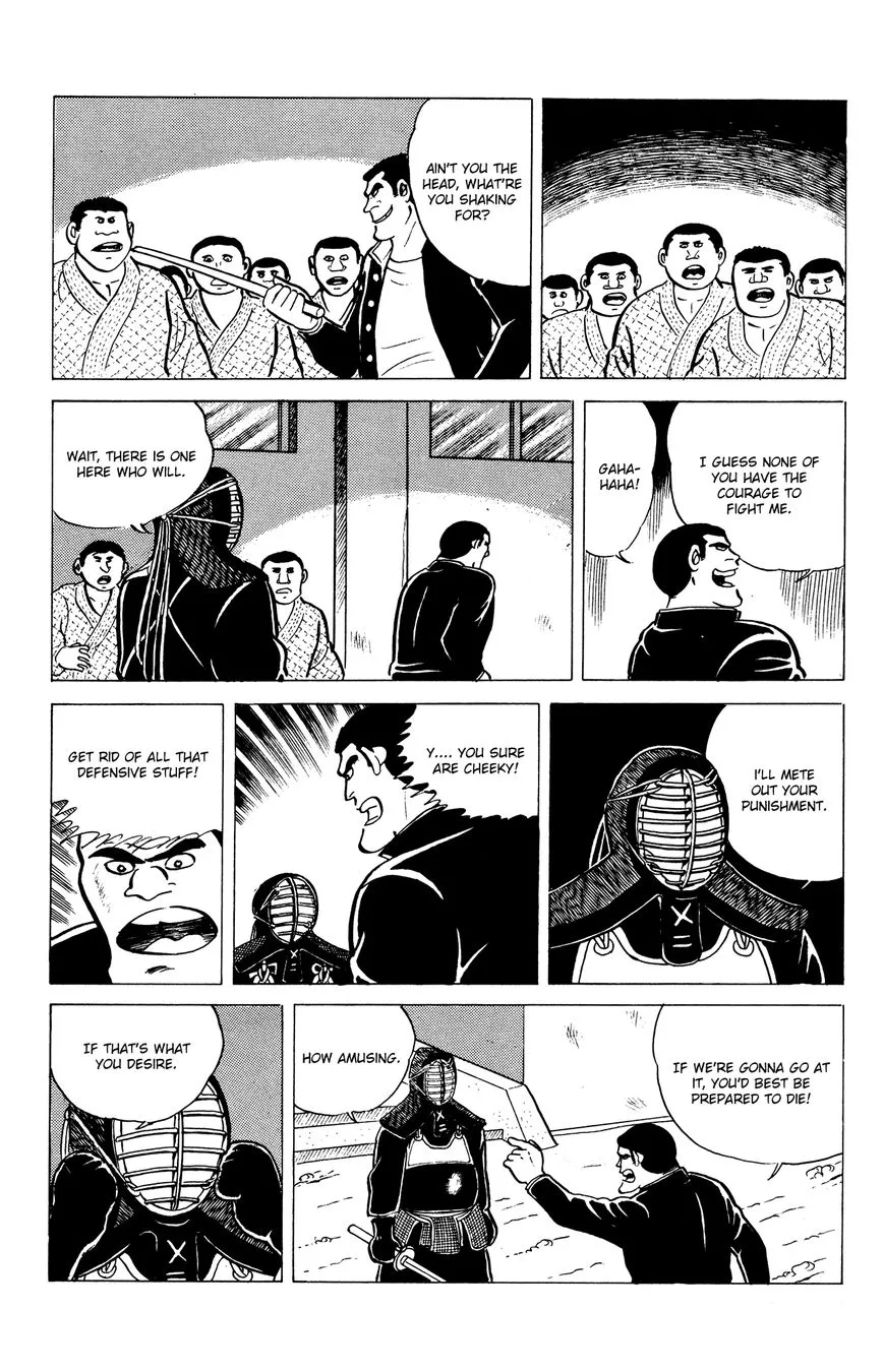 Eko Eko Azaraku Chapter 13 page 13 - 