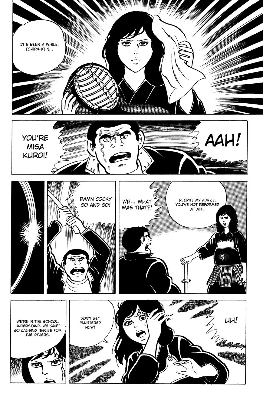Eko Eko Azaraku Chapter 13 page 14 - 