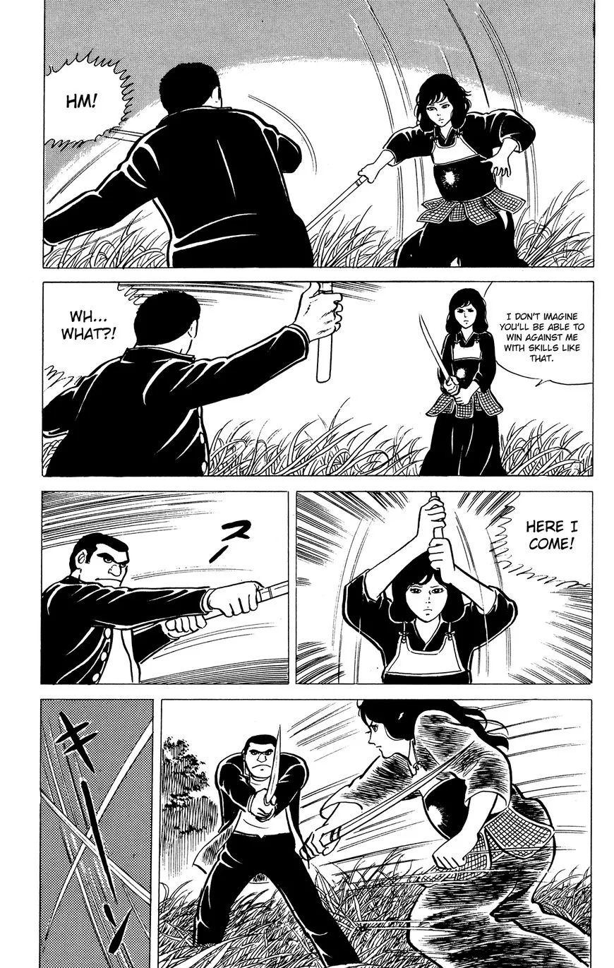 Eko Eko Azaraku Chapter 13 page 17 - 
