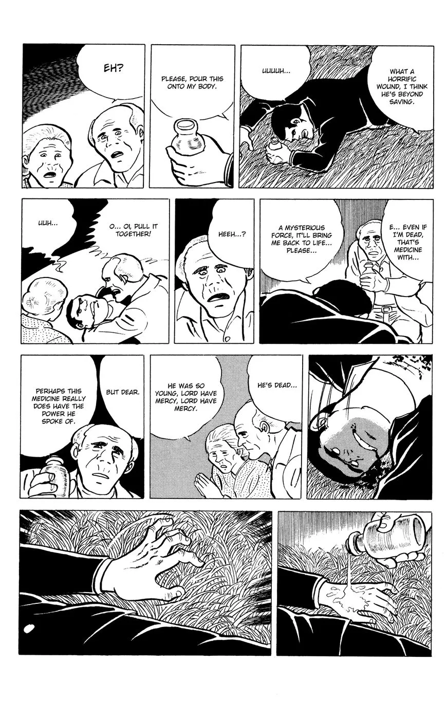 Eko Eko Azaraku Chapter 13 page 19 - 