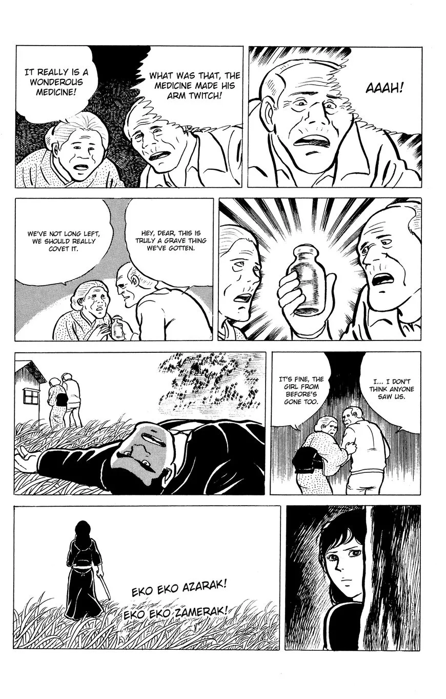 Eko Eko Azaraku Chapter 13 page 20 - 