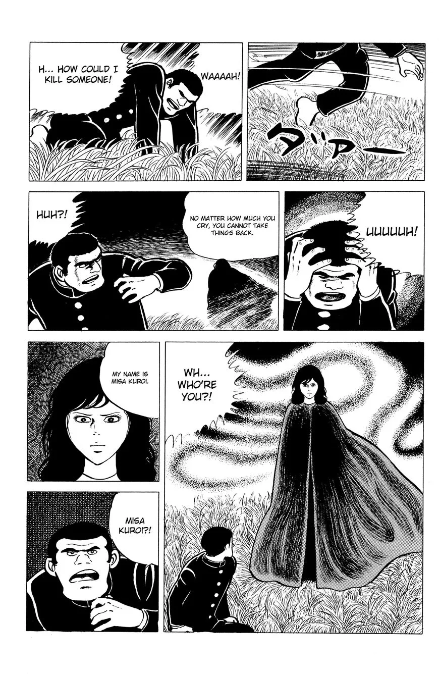 Eko Eko Azaraku Chapter 13 page 5 - 