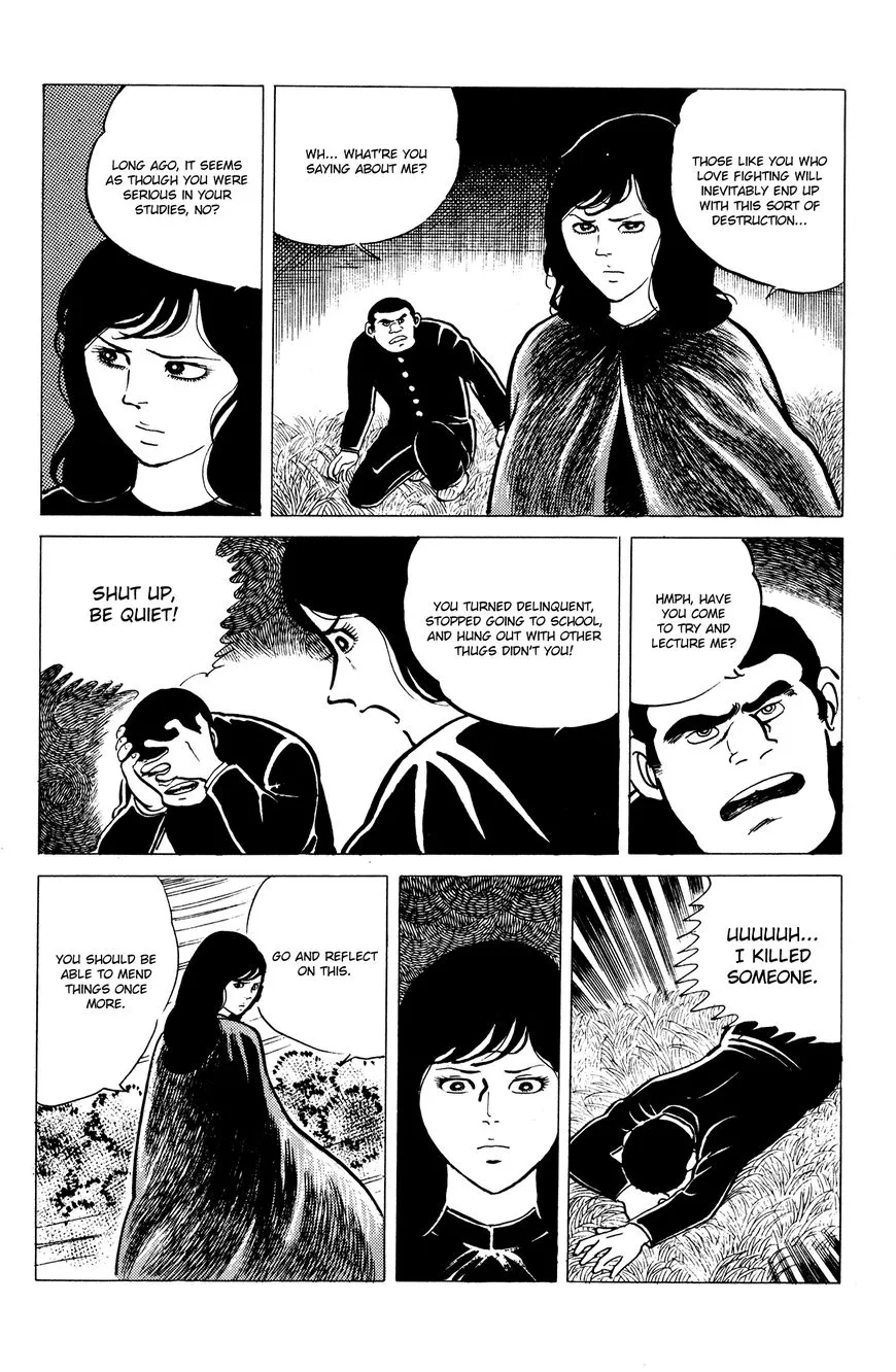 Eko Eko Azaraku Chapter 13 page 6 - 