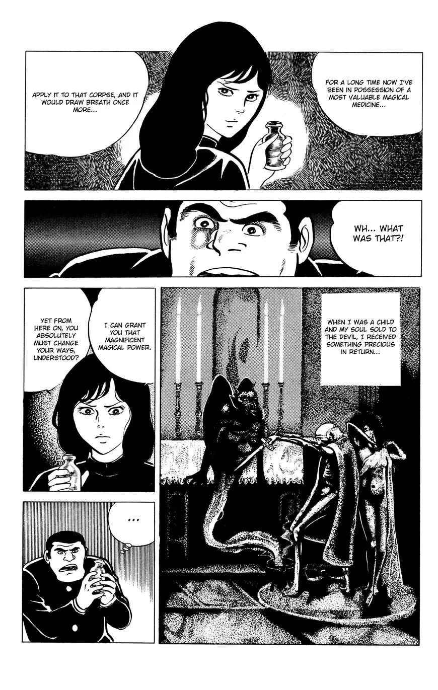 Eko Eko Azaraku Chapter 13 page 7 - 