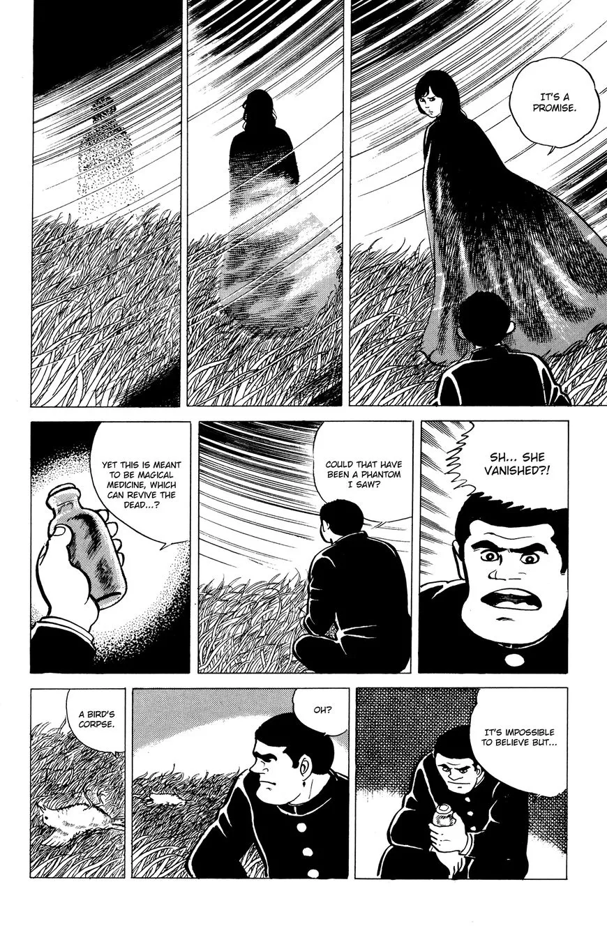 Eko Eko Azaraku Chapter 13 page 8 - 