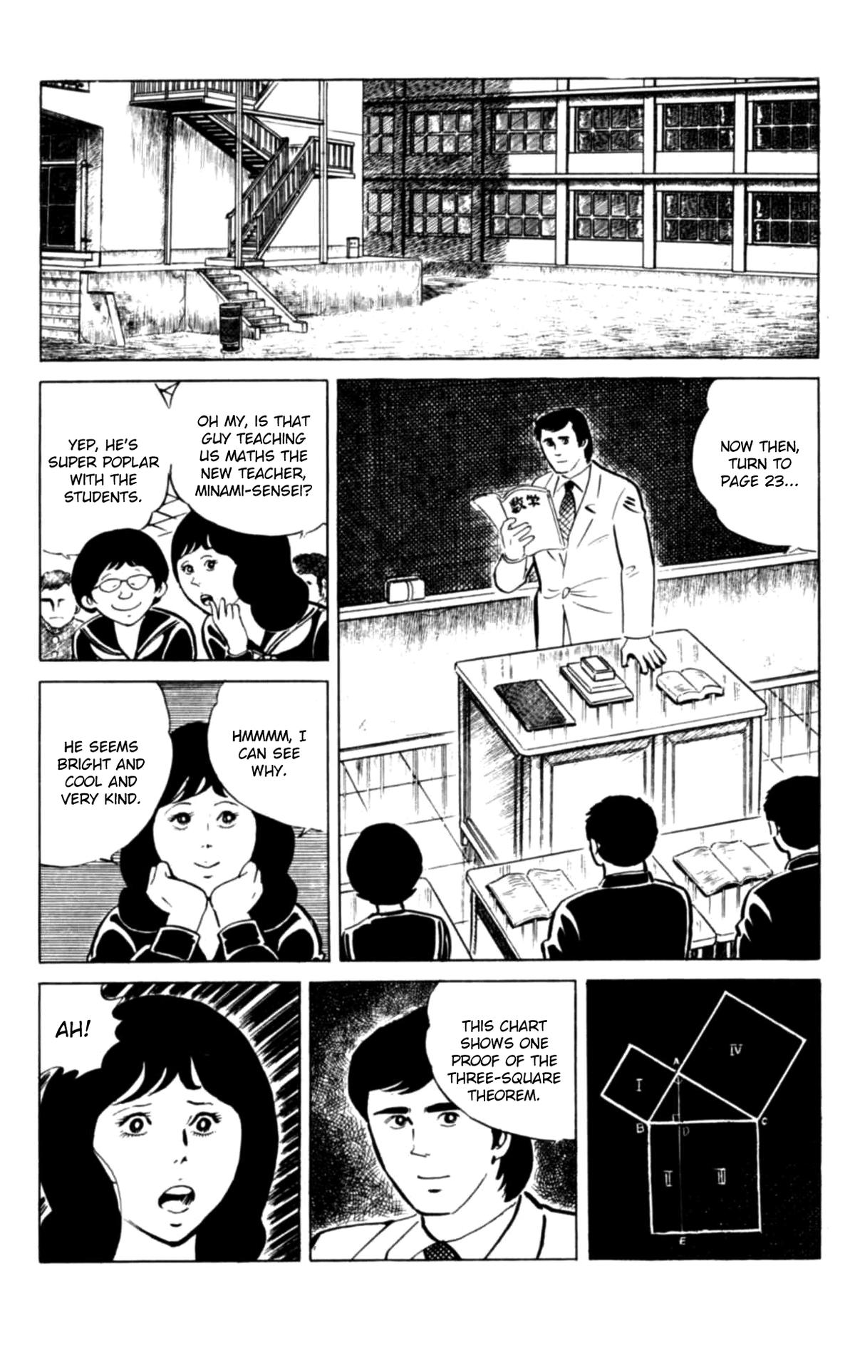 Eko Eko Azaraku Chapter 132 page 2 - 
