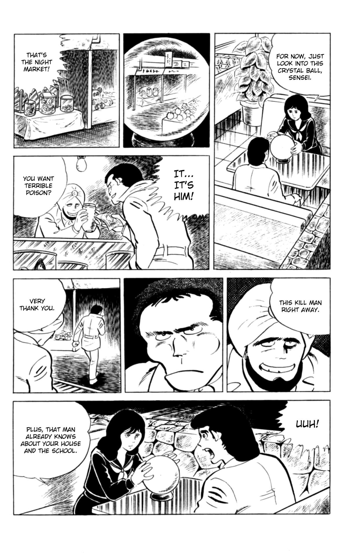 Eko Eko Azaraku Chapter 132 page 13 - 
