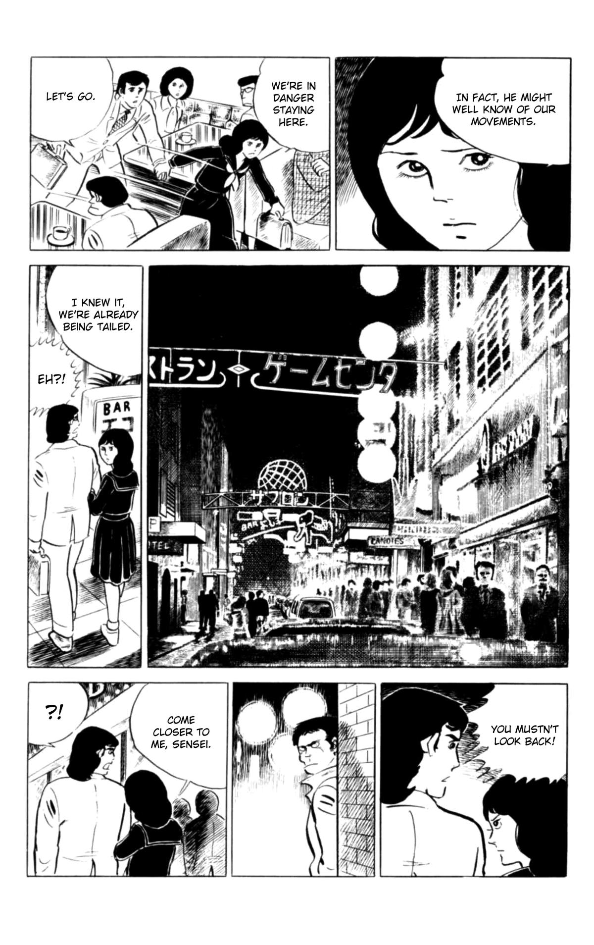 Eko Eko Azaraku Chapter 132 page 14 - 