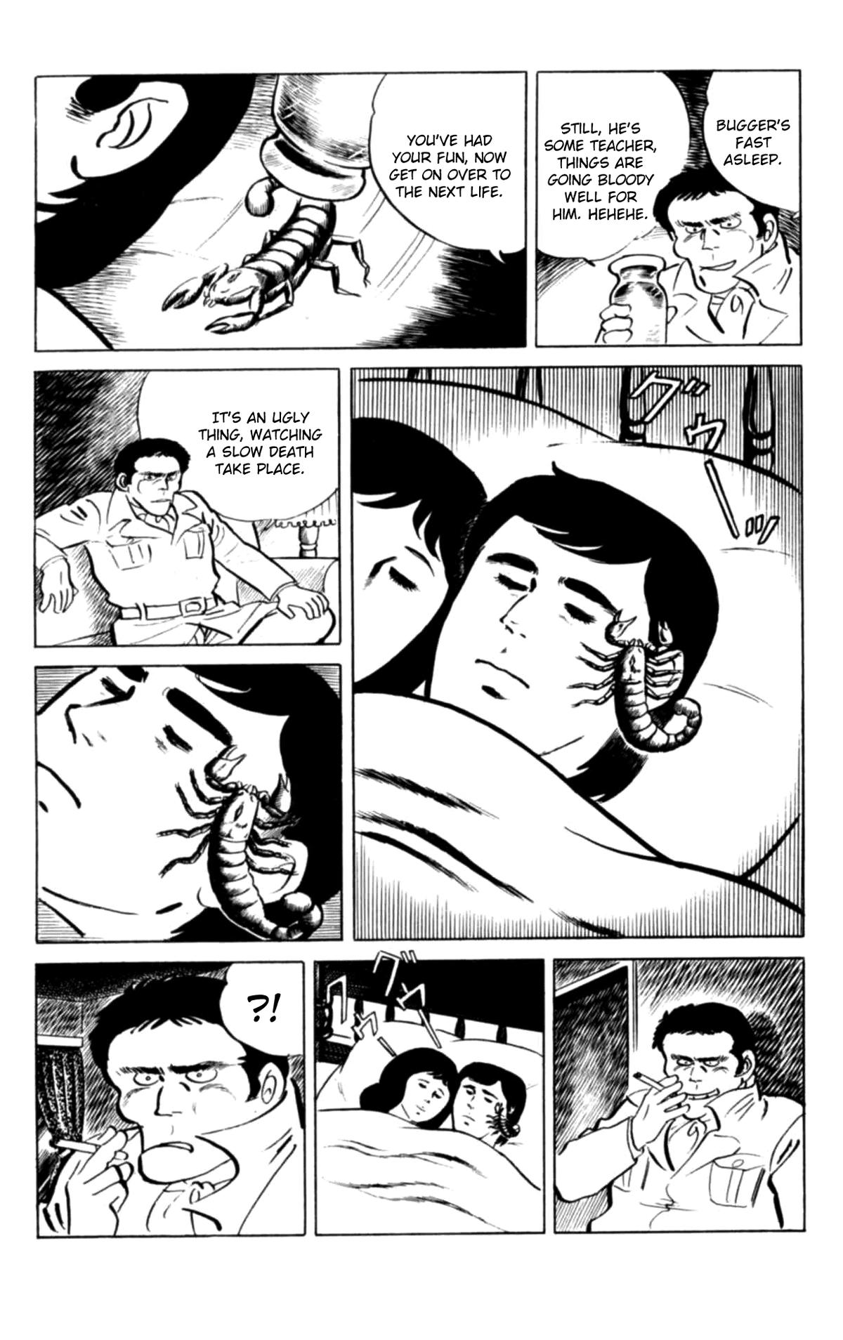 Eko Eko Azaraku Chapter 132 page 17 - 