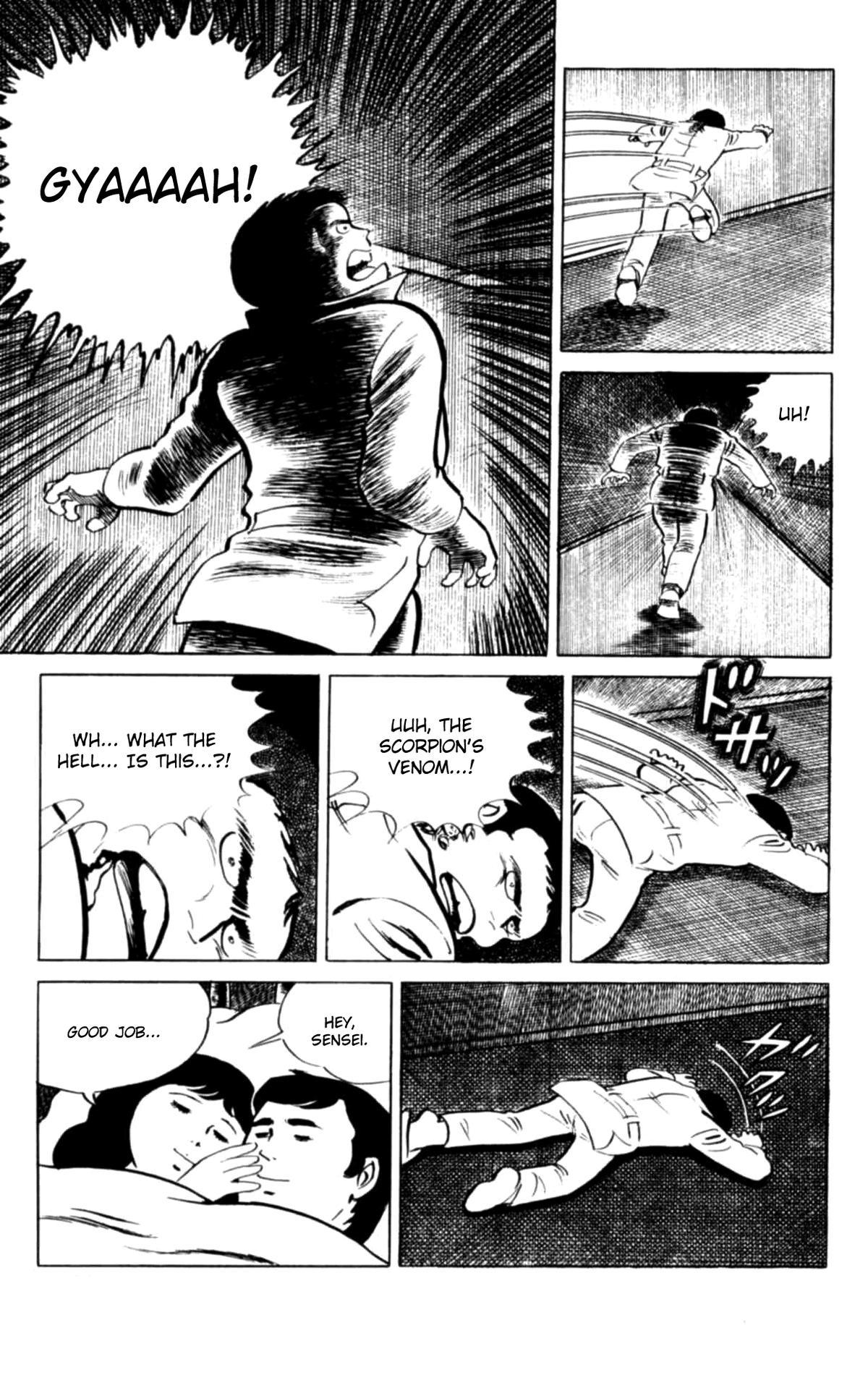 Eko Eko Azaraku Chapter 132 page 19 - 