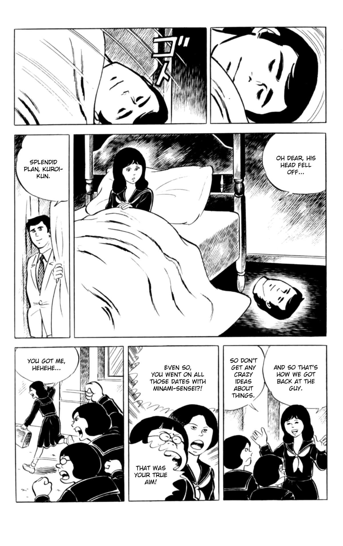 Eko Eko Azaraku Chapter 132 page 20 - 
