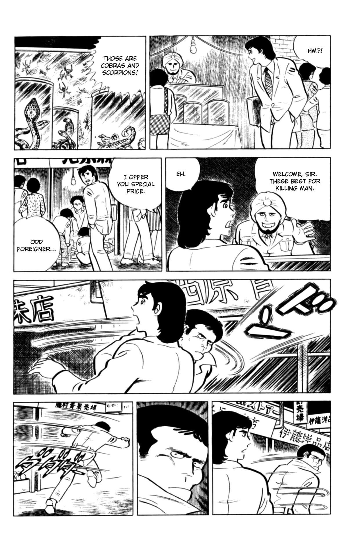Eko Eko Azaraku Chapter 132 page 7 - 