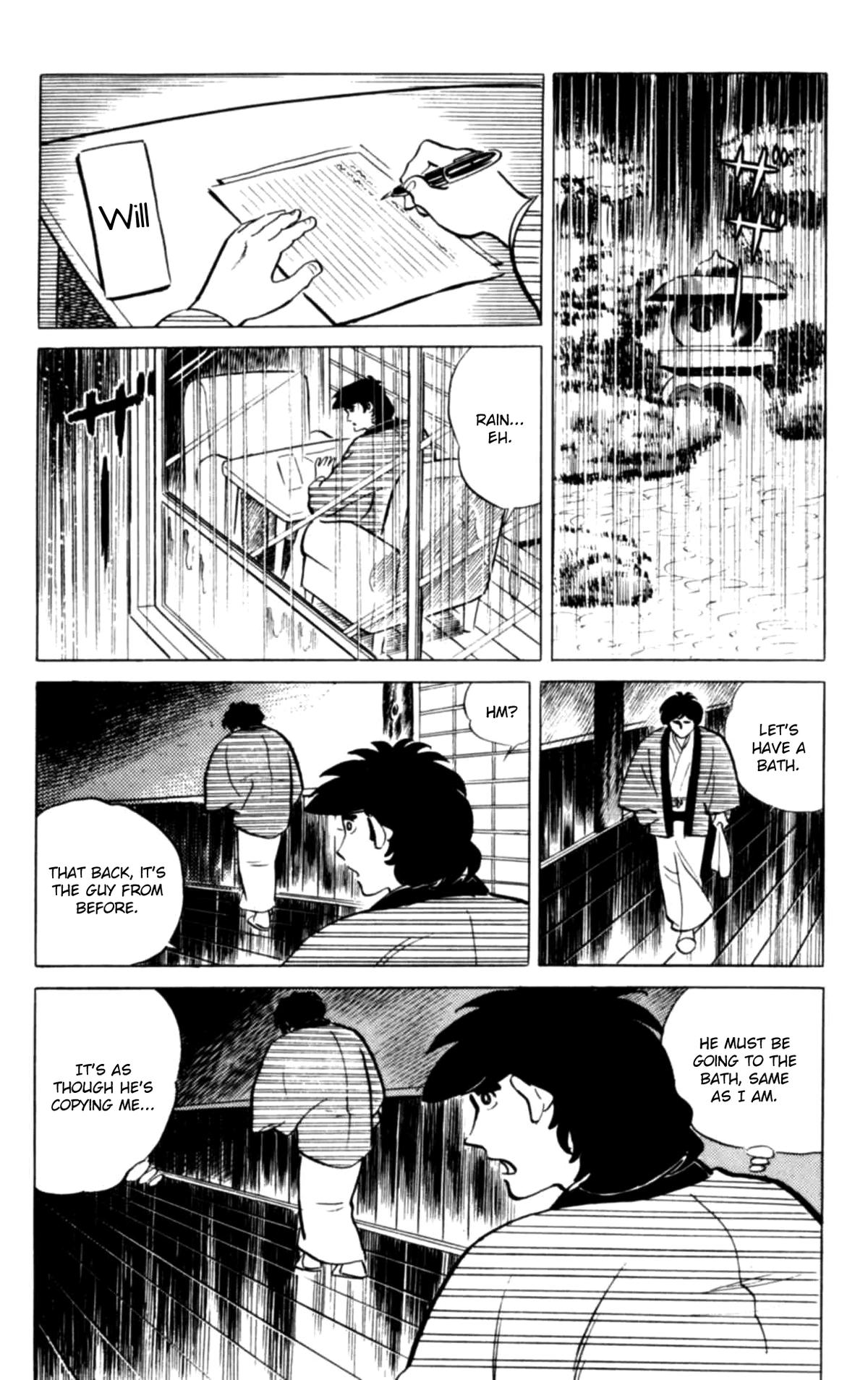 Eko Eko Azaraku Chapter 133 page 12 - 